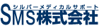 S・M・S株式会社ホームページ